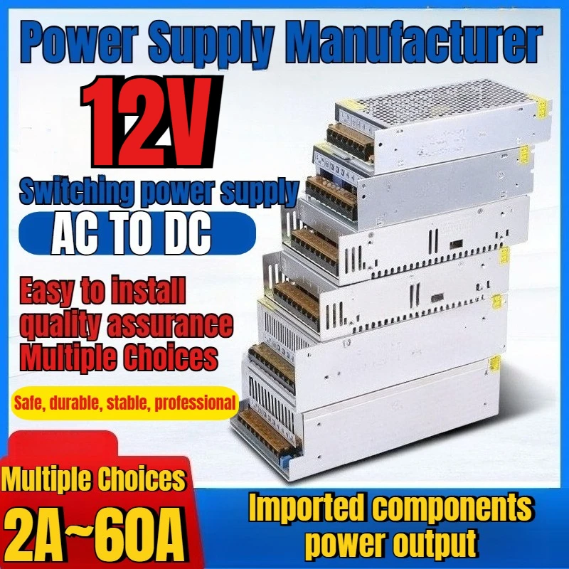 

12V Switching Power Supply with 1A 2A 5A 10A 20A Full Power, S Series AC To DC Regulated Transformer
