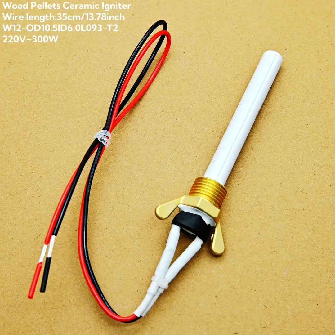 220V 300W G3/8 Pellet Ceramic Igniter Kitchen Accessories Quick Ignition