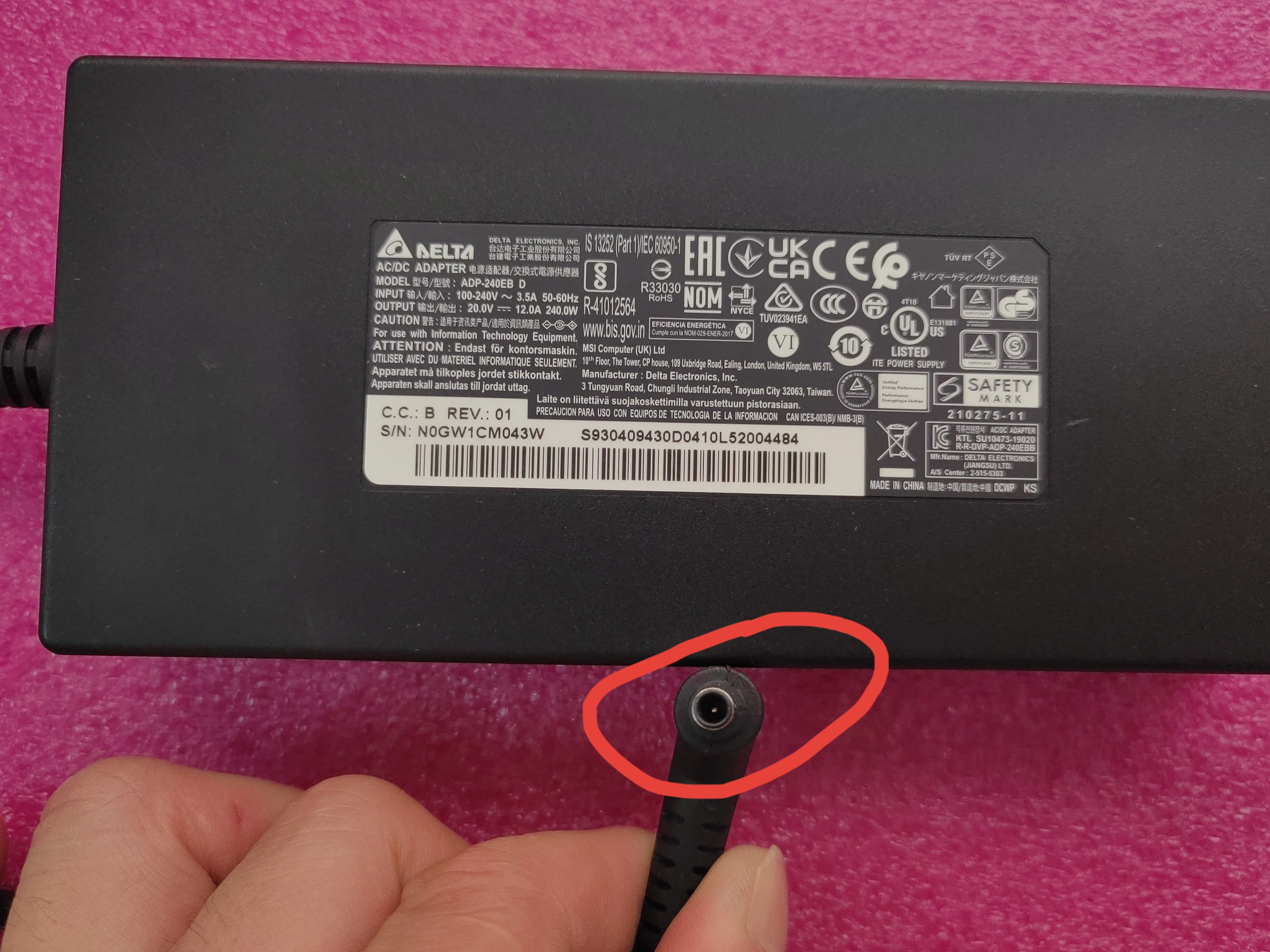 OEW 240W Delta 20V 12A 4.5mm ADP-240EB D AC Adapter For MSI Crosshair A16 HX D8WFKG RTX5060 Gaming Laptop KC KTL SU10473-19020