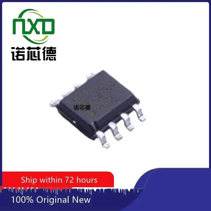 

10PCS/LOT ADA4077-2ARZ-R7 ADA4077 ADI SOIC8 low offset and drift high precision amplifier original genuine spot