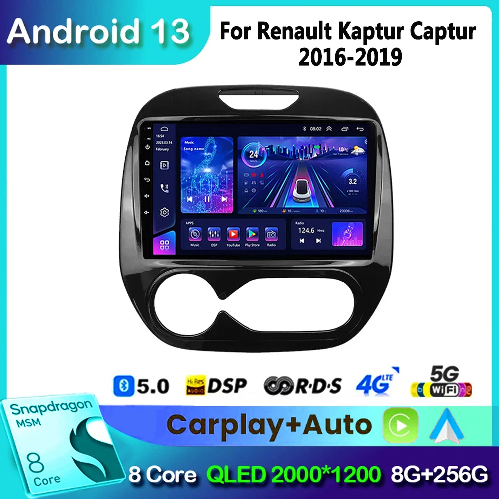 8 Core Android 13 2 Din Radio Wifi for Renault Kaptur Captur 2016 - 2019 Carplay Car Multimedia Video Player Carplay 4G Gps Dvd