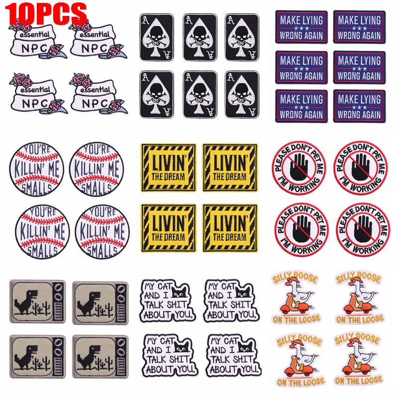 

10 шт./лот, оптовая продажа, вышитые нашивки, сделай сам, нашивка с надписью, железные нашивки для одежды, термоклеевые нашивки для одежды