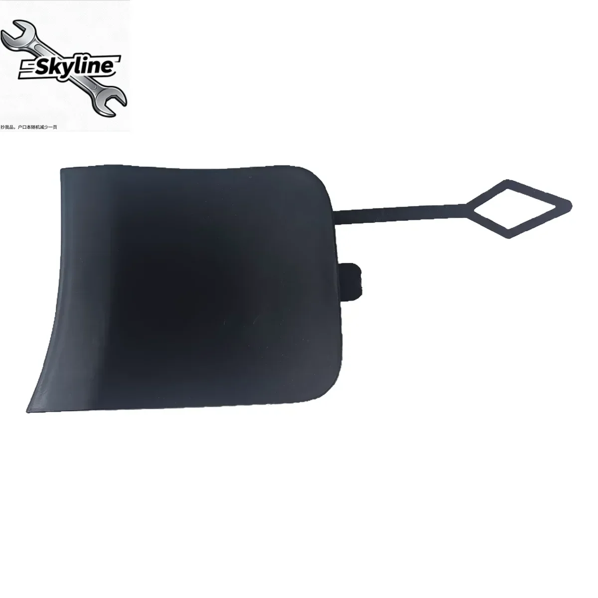 Car Front Bumper Trailer Cover Tow Hook Cover Trim Cover 511800111R For Renault Kadjar