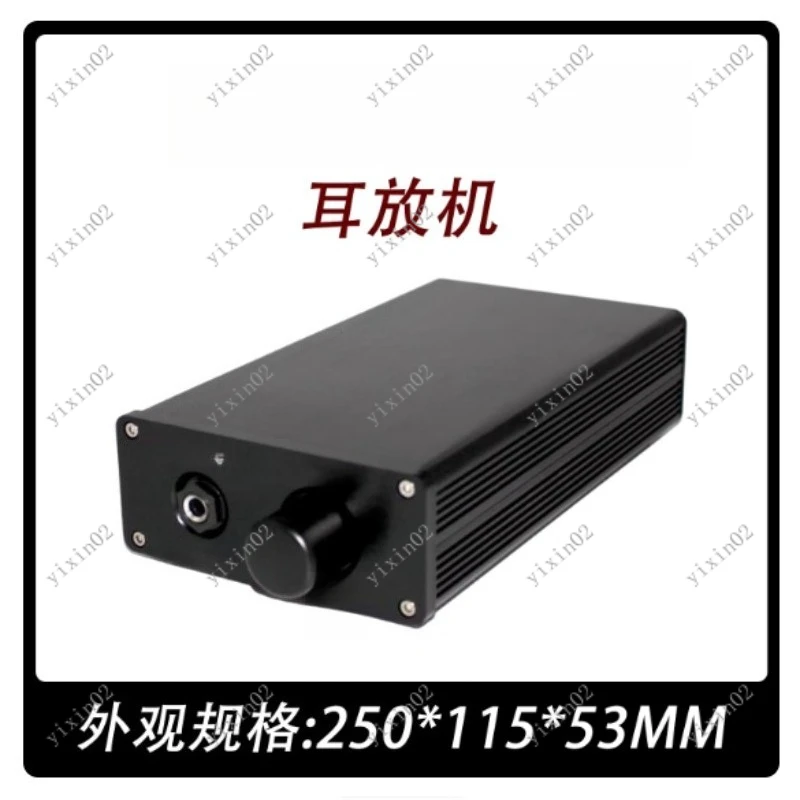 Headphone Amp - High-Fidelity Stereo Audio Amplifier for Headphones