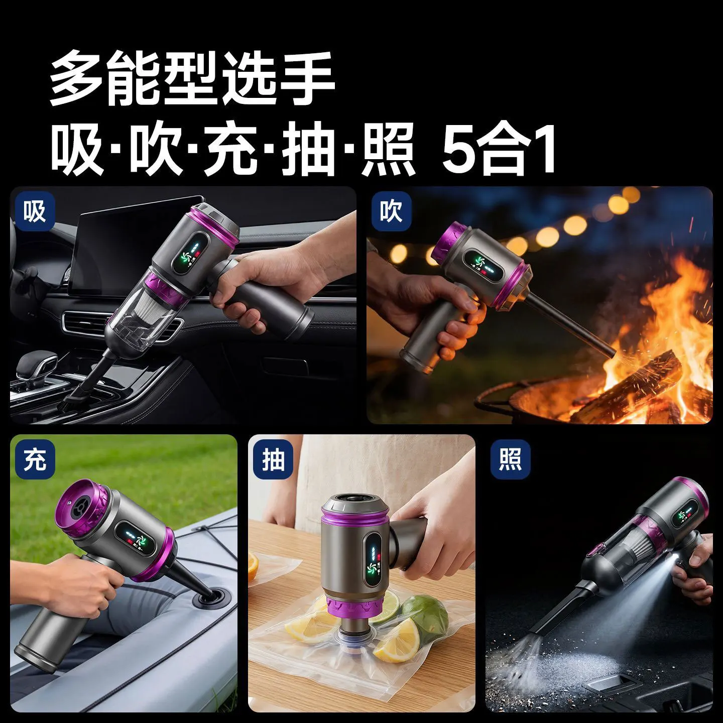2026 New Wireless Car Vacuum Cleaner, High Suction Handheld Auto Vacuum, 2 in 1 Blow & Suction Portable Vacuum for Car Interior