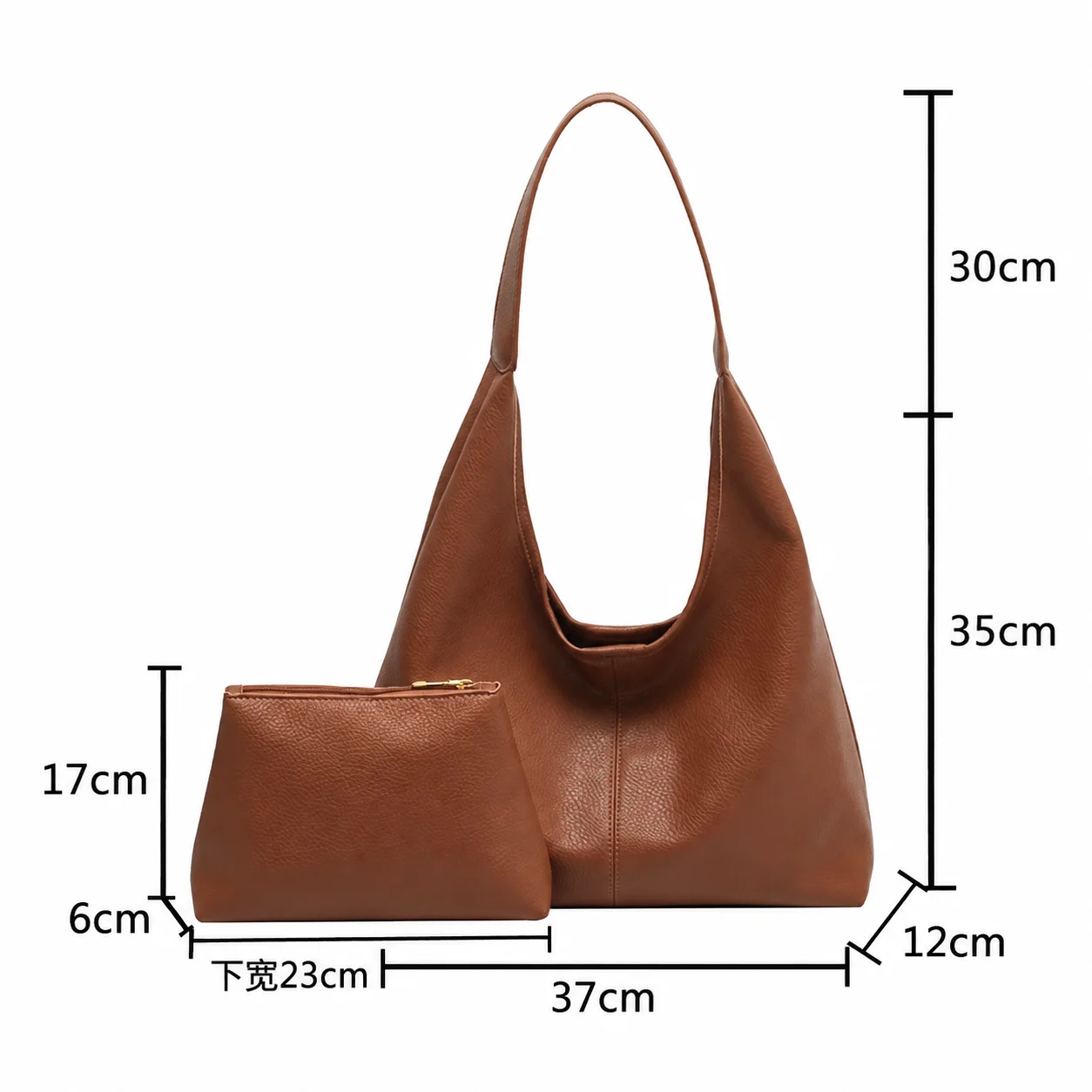 Women's Slouchy Hobo Bag Soft Leather Look Shoulder Purse with Zipper Pouch Roomy Casual Tote for Work Travel, chic mom.