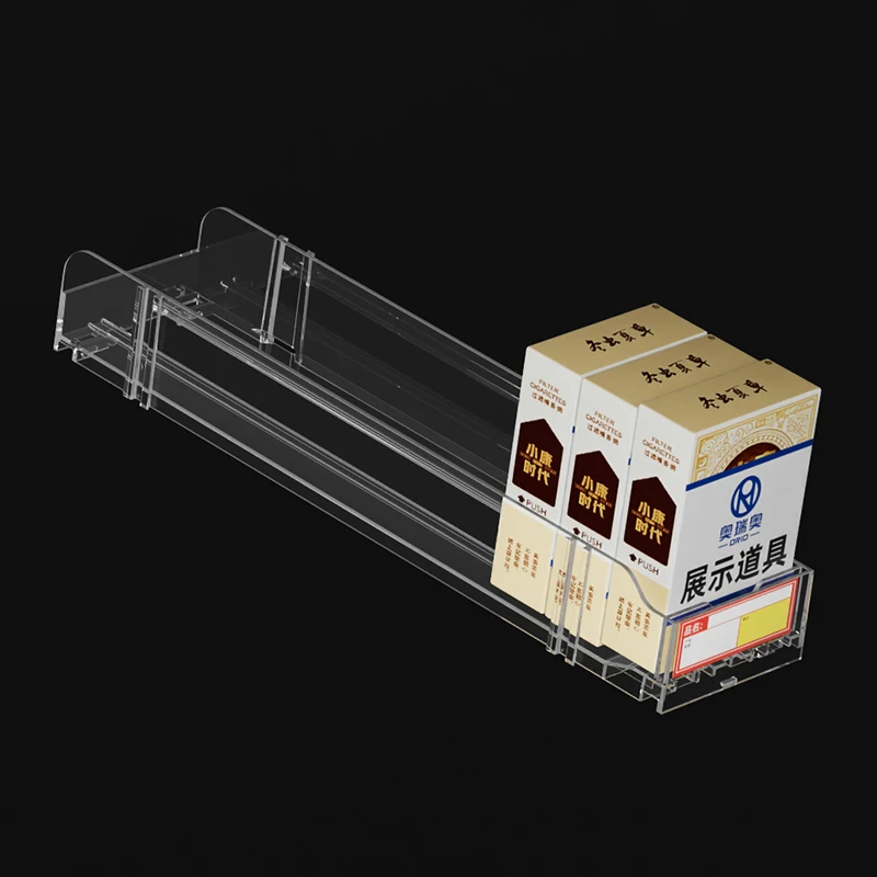 التبغ متجر الراحة عرض السجائر حامل دفع حامل سوبر ماركت عرض تلقائي انتهازي حامل تخزين الدخان الرف #2