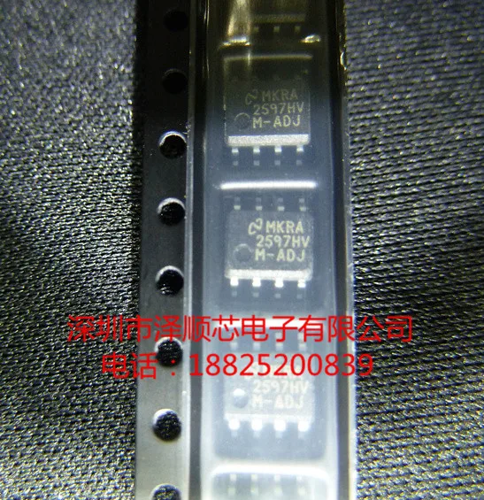 

30pcs original new LM2597HVM-ADJ LM2597HVMX SOP8 Voltage Stabilizer