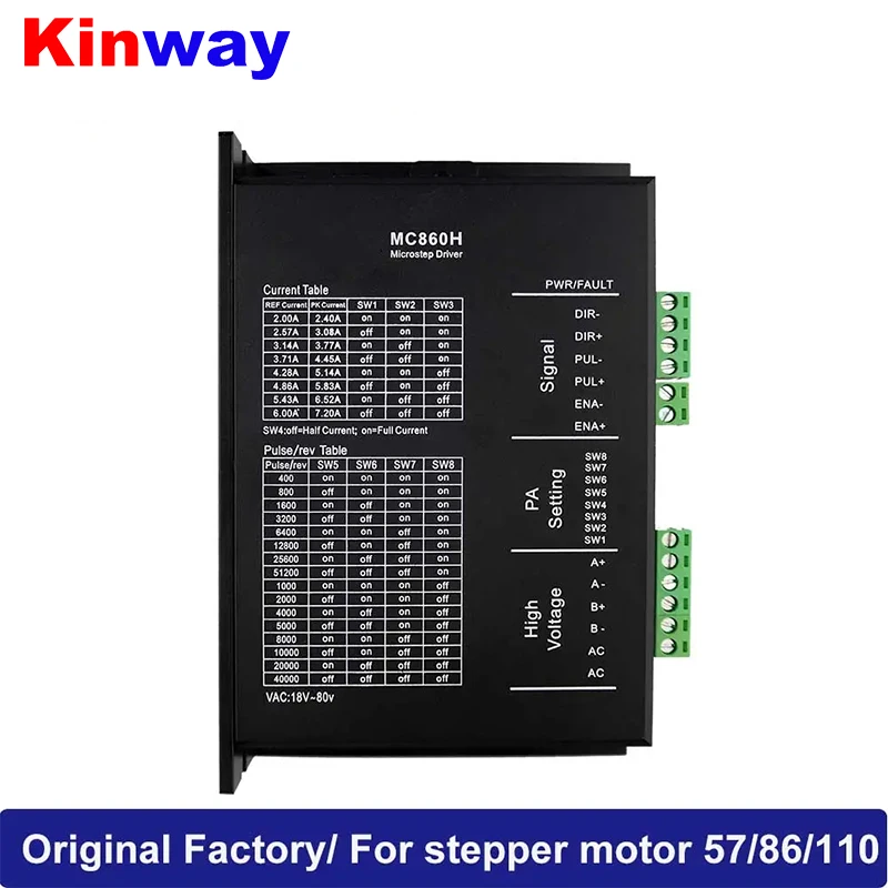 Kinway China factory stepper motor drive MC860H 6A 18V-80VAC 20V-90VDC match for Nema 23 34 42 stepper motor for CNC machine