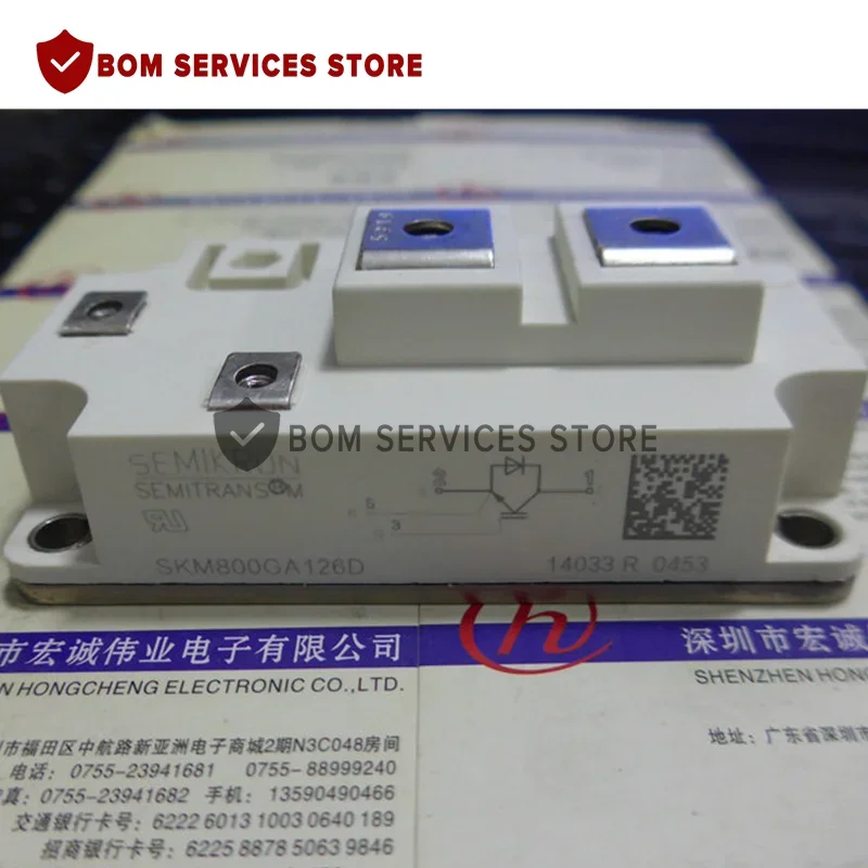 SKM600GA176D SKM800GA176D SKM800GA126D SKM800GA176DS SKM600GA12T4 شحن مجاني جديد الأصلي IGBT وحدة