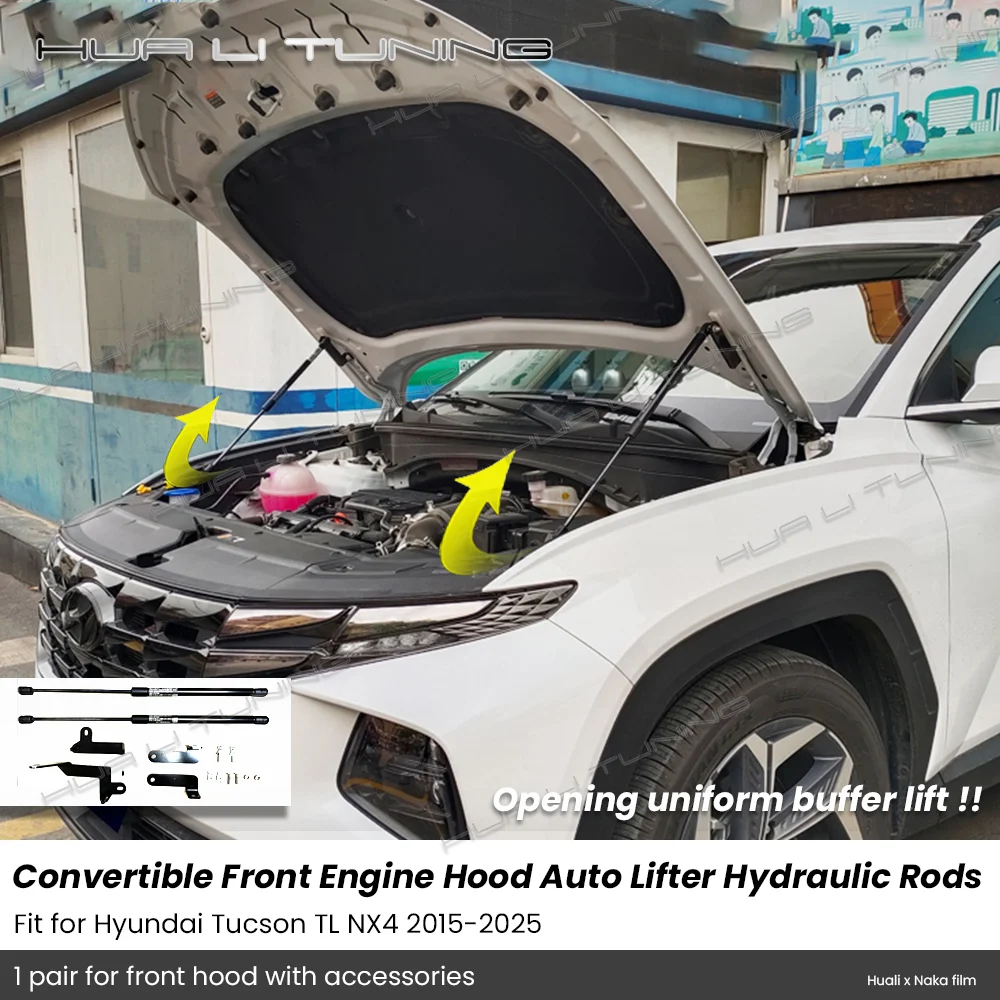 

For Hyundai Tucson TL NX4 2015-2025 Front Engine Hood Damper Bonet Struts Auto-Lift Assist Shock Hydraulic Rods Auto Accessories