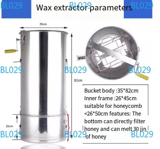 Manual honey extractor 304 all stainless steel small household split medium bee beater automatic filter