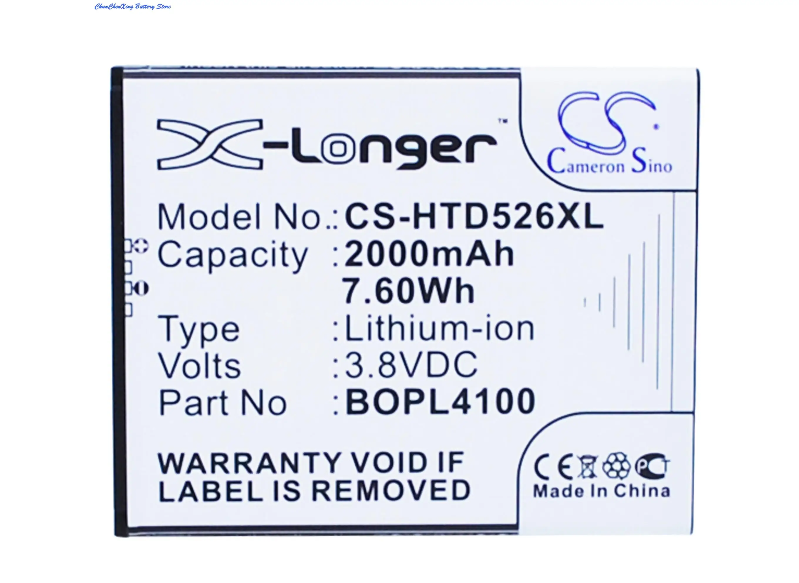 

Cameron Sino 2000mAh Battery BOPL4100 for HTC Desire 526, Desire 526G+ dual sim, HTCD100LVWP