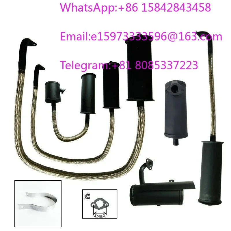 Engine Generator Exhaust Extension Hose Muffler Tube For Range Extender