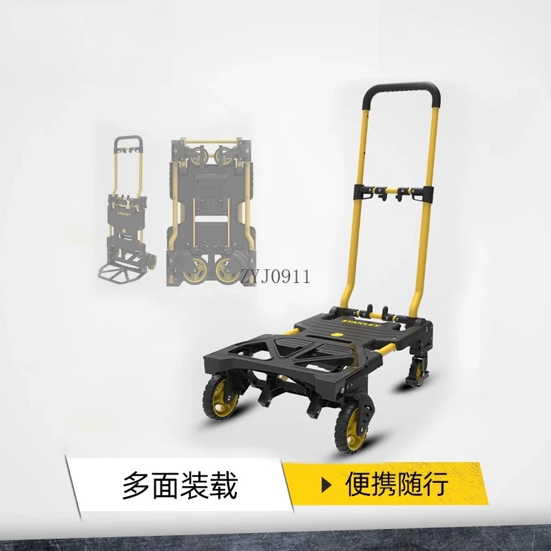 

Складная тележка для ящика для инструментов, бытовая мобильная тележка для перемещения грузов