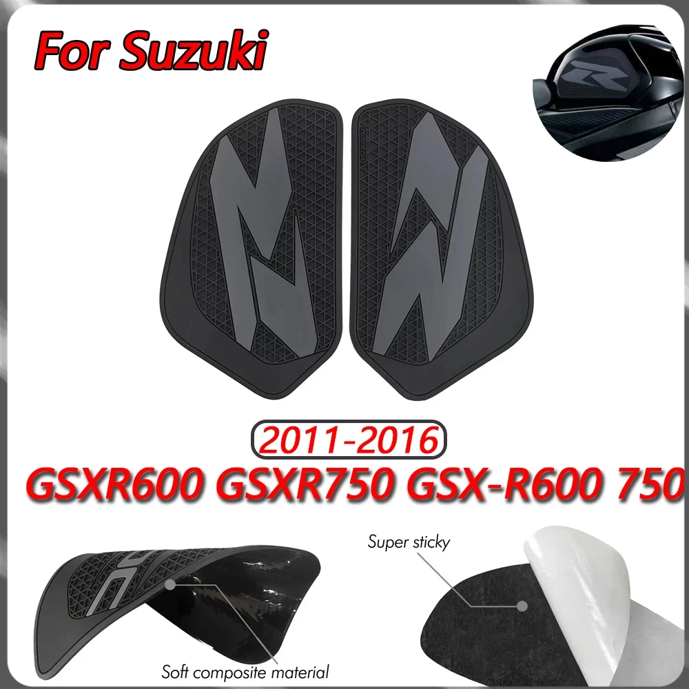 

Для Suzuki GSXR600 GSXR750 GSX-R600 750 2011-2016 мотоциклетный противоскользящий коврик для защиты колена, комплект коврика для топливного бака