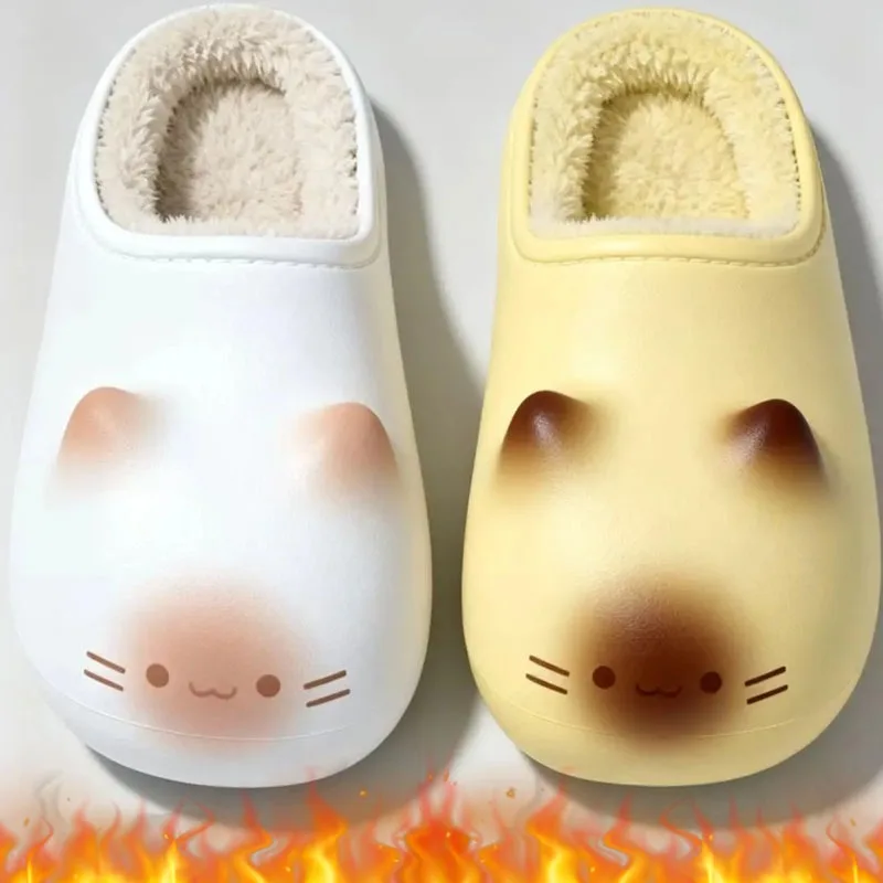 

Home Use Cat Paw Slippers Eva Material Warm Soft Sole Non-Slip for Indoor Outdoor Comfort