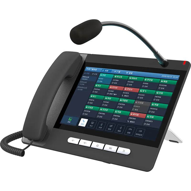 IP telephone intercom host visual paging station fusion communication high definition visual