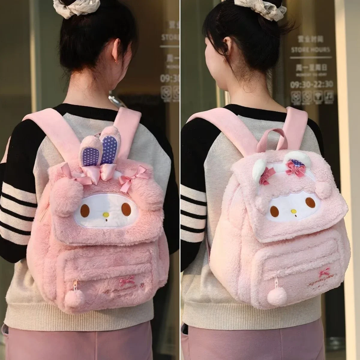 

Japanese Style My Melody Backpack Lilota Pink Anime Plush Bag Kawaii Cute High-capacity Knapsack Shoulder Bag Gifts Girl