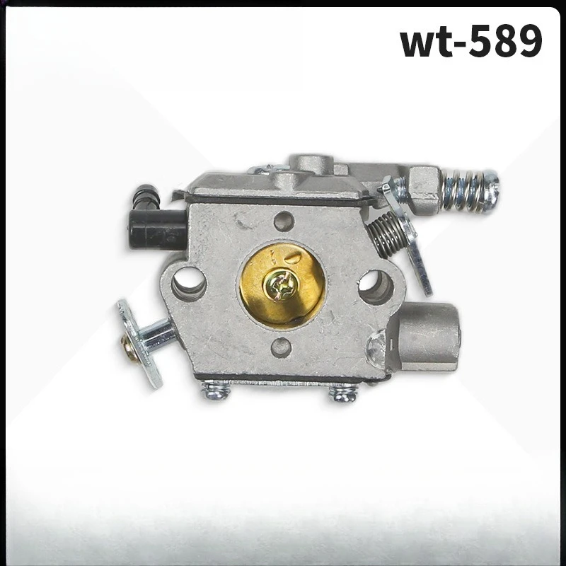 

Карбюратор WT-589 для бензопил ECHO CS301, CS341, CS345, CS346, CS3000, CS3400 - Замена