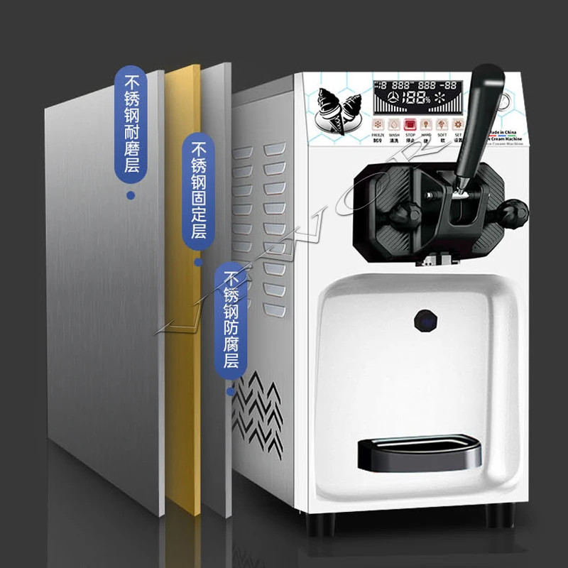 Full Automatic Professional Ice Cream Machine With Single Flavor Stainless Steel for Sale