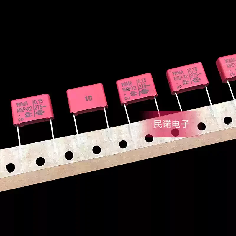 10-100pcs-capacitor-wima-mkp-x2-275vac-015uf-154-150nf-espacamento-entre-pinos-15mm-em-estoque