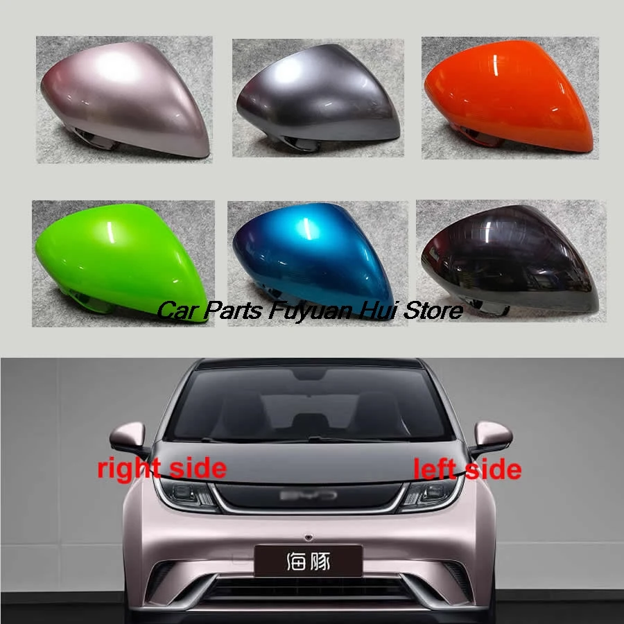 

For BYD Dolphin Replacement Car Outside Reverse Mirror Cover Cap Wing Door Side Mirrors Housing Shell Color Painted 1pcs