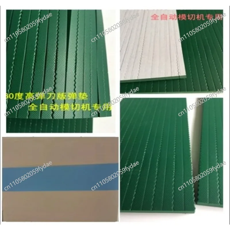 Knife version elastic pad sponge rubber indentation rubber automatic die cutting super elastic sponge indentation