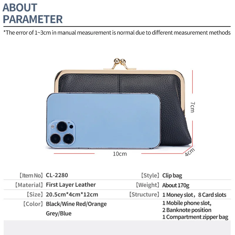 Women Genuine Leather Kiss Lock Big Capacity Wallet Card Holder Clutch Purse Bag Fashion Clip Bag Long Hand Bag Storage