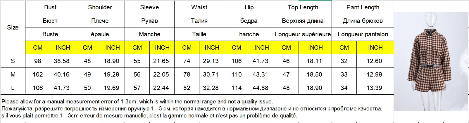 Vintage Braun Frauen Plaid Mantel Kurze Sets 2 Stück Langarm Revers Jacke Hohe Taille Slim Fit Kurze 2025 Dame Mode Outfits – Detail 1