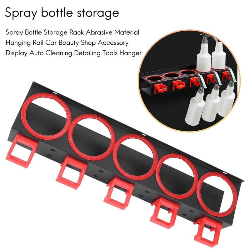 Spray Bottle Storage Rack Abrasive Material Hanging Rail Car Beauty Shop Accessory Display Auto Cleaning Detailing Tools Hanger