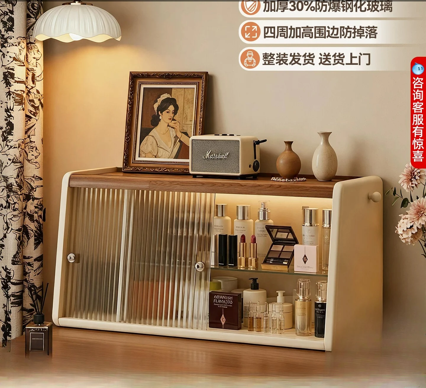 Desktop cosmetics storage box, especially beautiful solid wood small sundries storage rack, skin care product finishing display