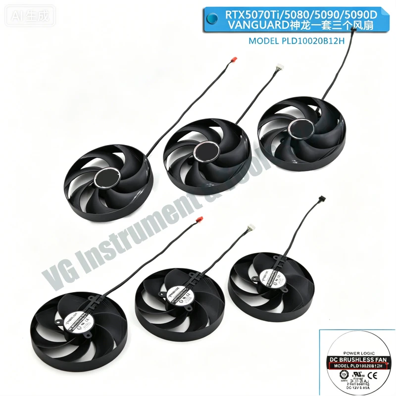 Nagelneuer Lüfter und Gehäuse passend für MSI RTX 5060Ti 5070 5070Ti 5080 5090D VANGUARD Shenlong Grafikkarte. – Detail 2