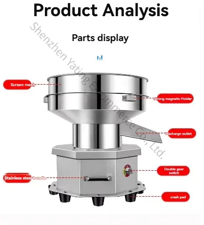 Height 15cm Diameter 30cm Vibrating Screen Screening Machine Spraying Powder Traditional Chinese Powder Flour Electric Vibrating