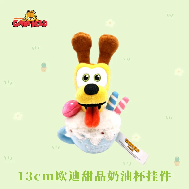 Kawaii Garfield postre macarrón peluche llavero Odie postre crema taza colgante creativo maceta planta mochila decoración regalo