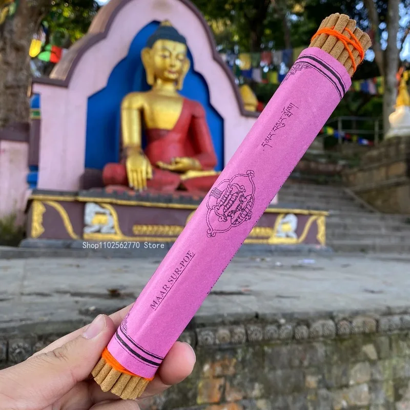 22cm Incense Stick Natural Tibetan Incense Worship and Sacrifice in Temples Meditation Home Indoor Purify The Air Joss Stick