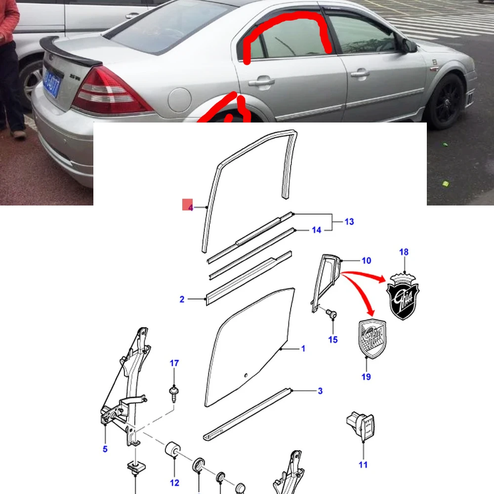 Rear left & right door glass mud tank for ford mondeo mk3 2004-2007 1S71F25825AH