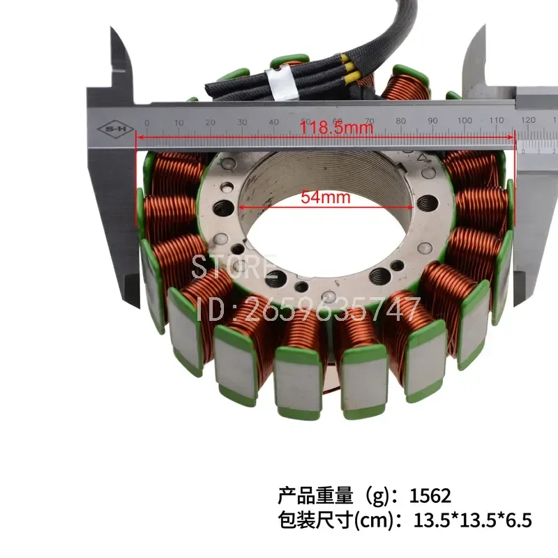 Motorcycle Accessories Stator Electromagnetic Coil for 899 955 18 Level Electric Vehicle Engine Modification
