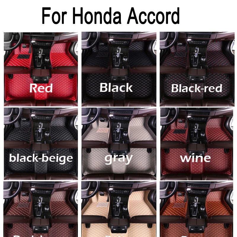 

Custom Car Floor Mats for Honda Accord (2007-2004) Interior