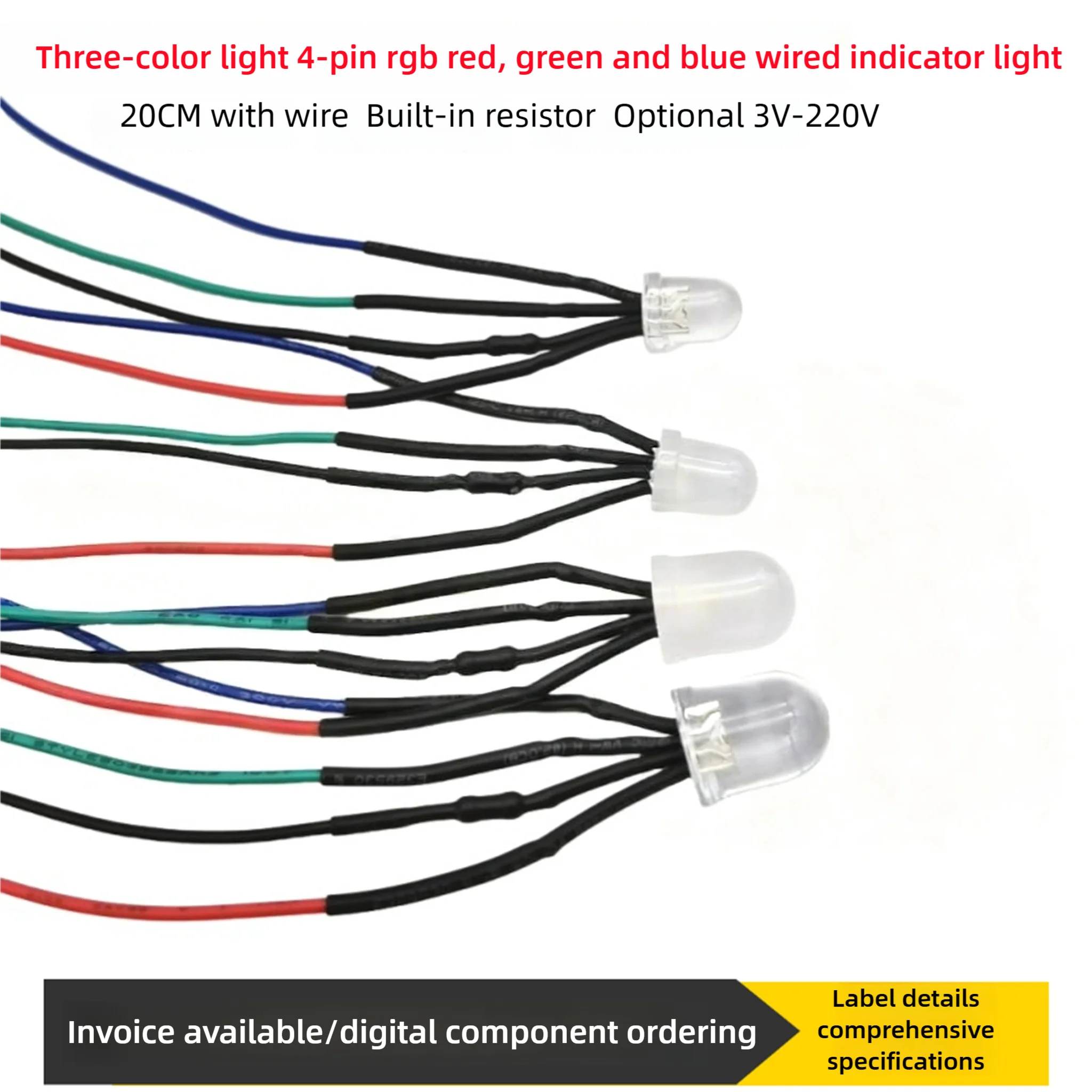 F5MM 4-Pin Full-Color RGB Three-Color Red,Green,Blue Round-Headed Straw Hat LED Lamp With Wire Light-Emitting Diode Lamp