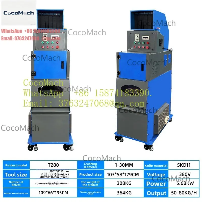 Qijing Small Dry Copper Rice Machine Scrap Recycling Station Household Automatic Crushing Copper Wire Plastic Separation