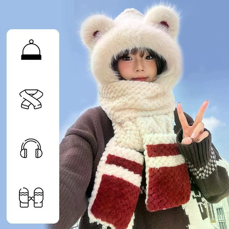 قبعة قطيفة عصرية جديدة دافئة مقاومة للبرودة، قبعة، وشاح، قفازات وأغطية للأذنين أربعة في واحد، حماية أذن سميكة للشتاء لركوب الدراجات