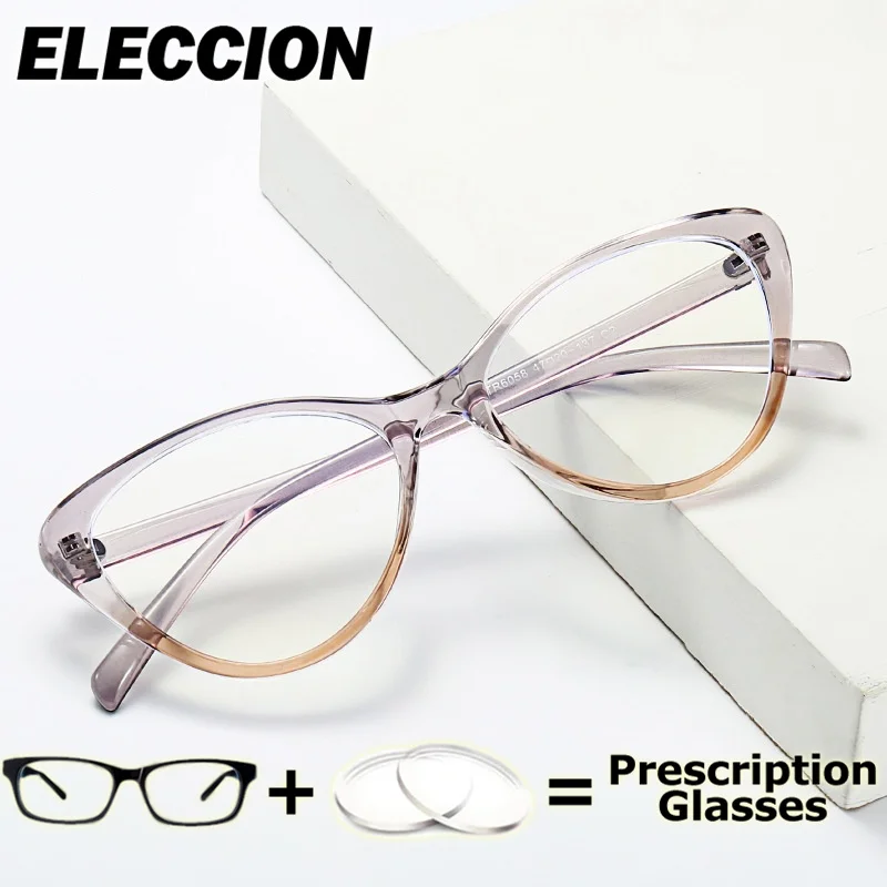 ELECCION نظارات طبية طالب نظارات الكمبيوتر إطار نظارات قصر النظر النساء الترا LightTR90 النظارات المضادة للأشعة الزرقاء #5