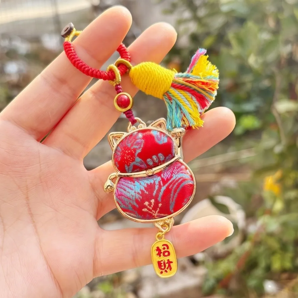 Luxury Brocade Gourd Pendant Beads Tassels Exquisite Chinese Traditional Key Chain Alloy Horse Embroidered Cat Key Ring Women