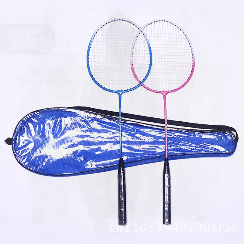 

Fu Philharmonic Ultra Light Badminton Racket Adult Beginner Couple Feather Racket Iron Alloy Frame 95g Sports Fitness Equipment