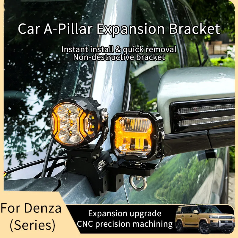 Quick-release A-pillar and hood expansion spotlight bracket for Denza B3 (2025–2026 models) made of aluminum alloy
