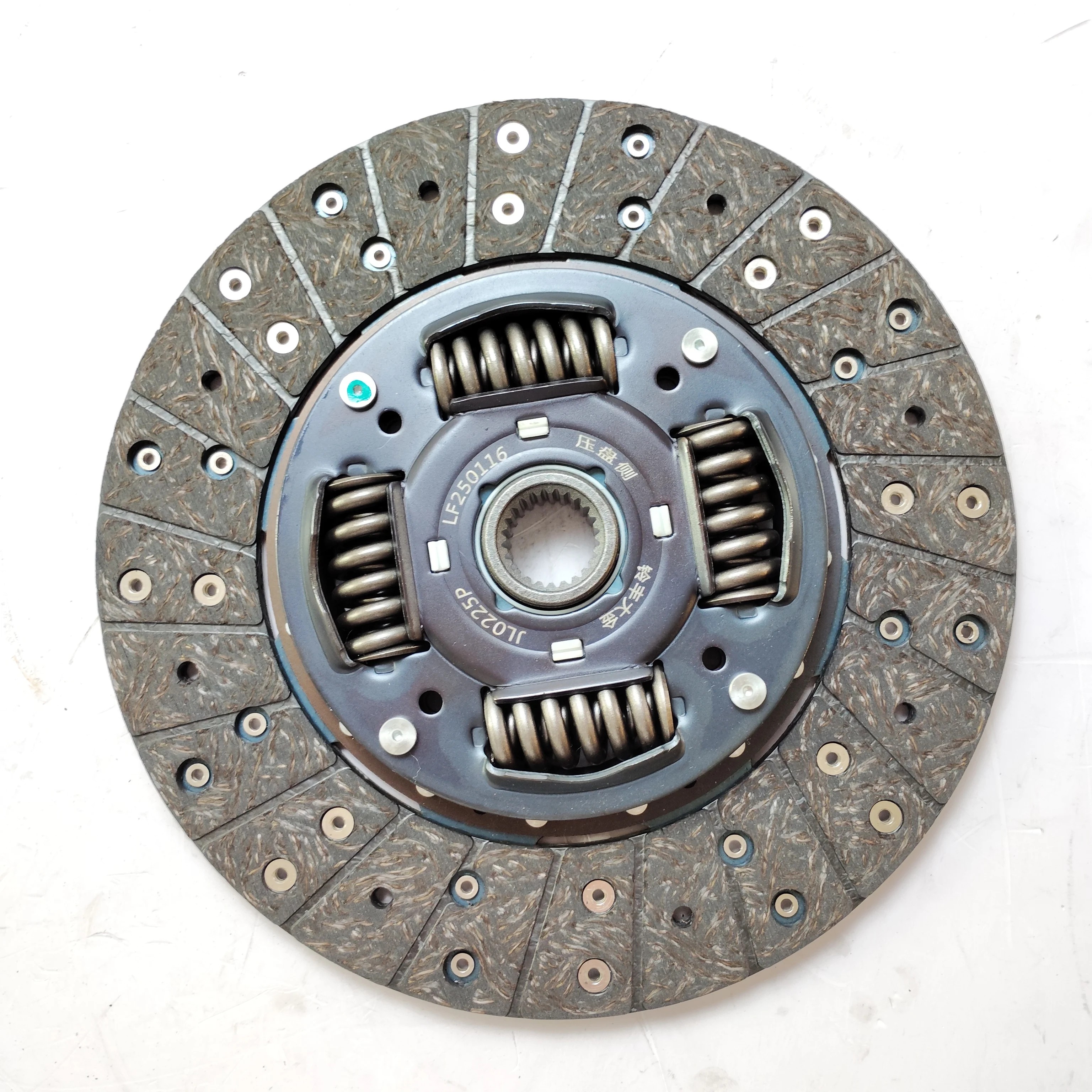 

Custom Clutch Disc for Changan Hunter Kaicene F70 2.4T 24 Teeth 250mm
