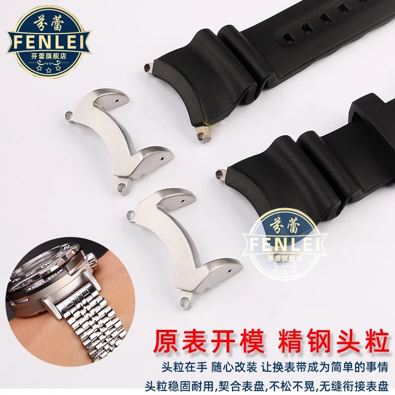 Correa de acero inoxidable para reloj Citizen Monster, adaptador de acero inoxidable para hombre, accesorios para reloj, BN7020-09E/17E