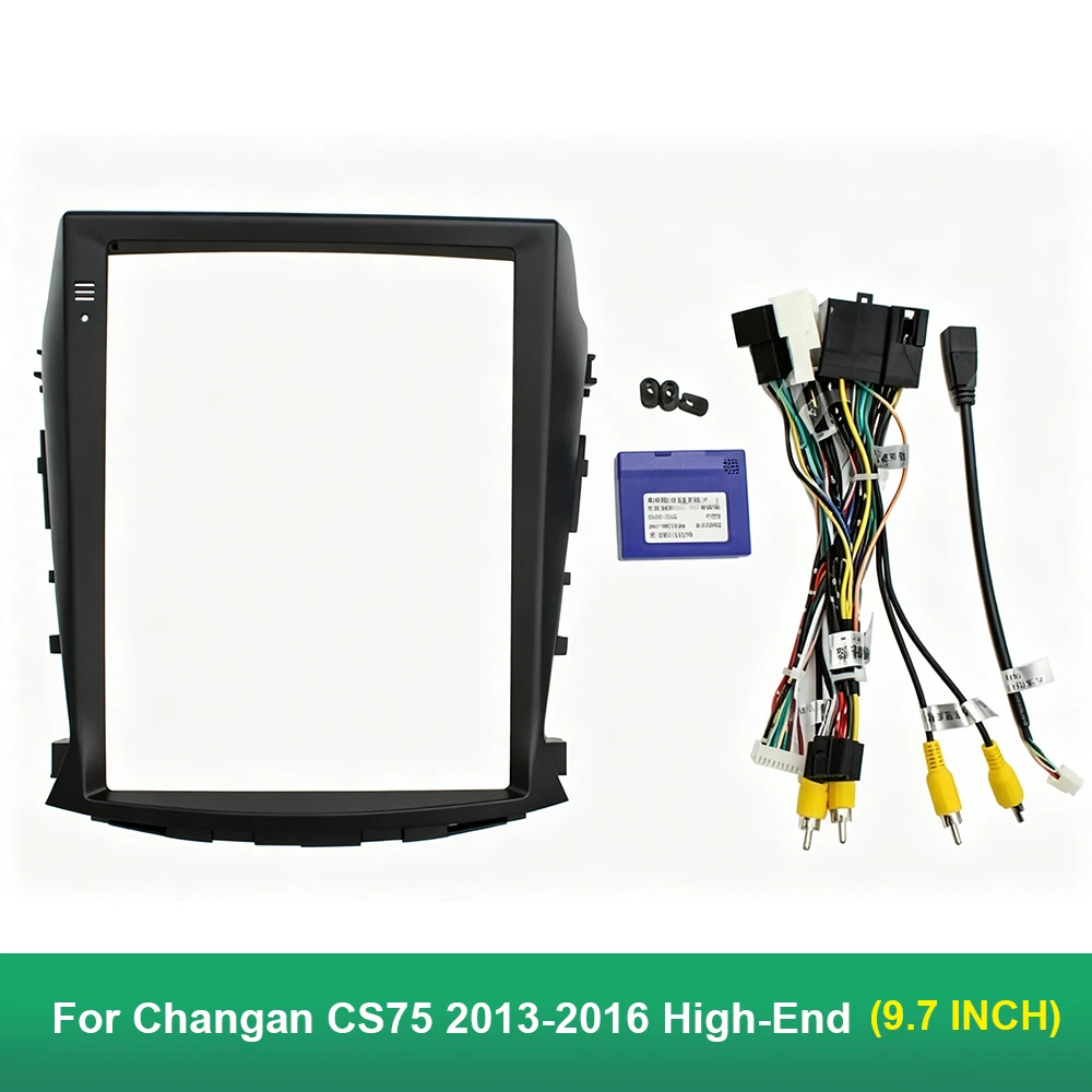 9.7 Inch Vertical Car Radio Fascia Frame For Changan CS75 2013-2016 High-End Android Stereo Trim Kit