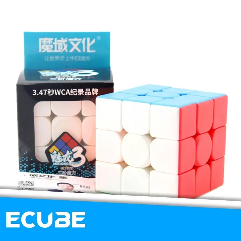 [ECube] MoYu MeiLong 3/3C 3x3 sans colle noir Macaron magique sans colle 3 couches vitesse Cube magique Puzzle jouets pour enfants
